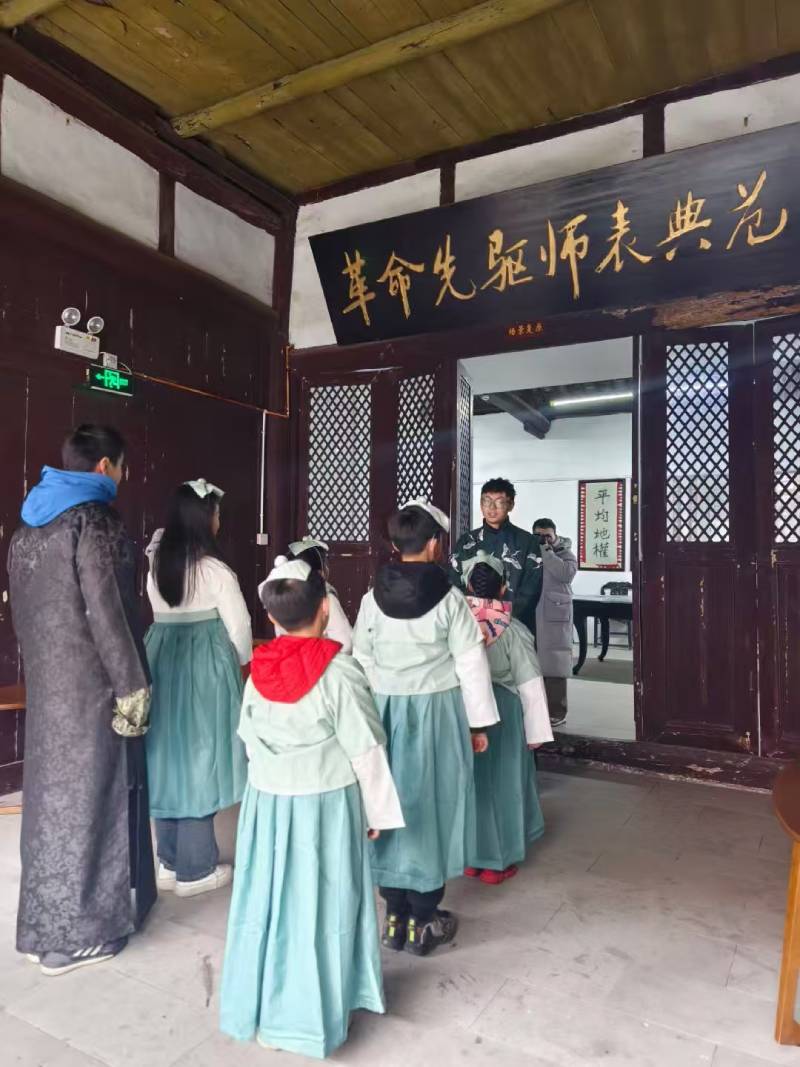 朗县景区文学经典改编剧本游